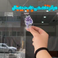 چاپ یووی‌دی‌تی‌اف UV.DTF عرض۶۰ تحویل یکساعته