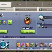 اکانت کلش آف کلنز|کنسول، بازی ویدئویی و آنلاین|خوی, |دیوار