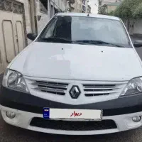 ال نود اتومات