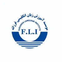 استخدام مدرس زبان