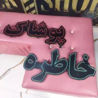 تابلو ال ای دی پوشاک