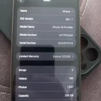 ایفون ۱۶ پرومکس|موبایل|مشهد, استاد یوسفی (شهرک غرب)|دیوار