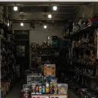 مغازه
