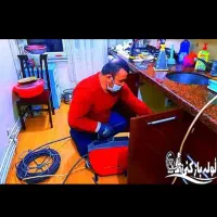 لوله بازکن فردیس وحدت بنفشه شهرک ناز اهری پیک