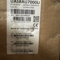 تلویزیون سامسونگ ۵۸ au7000|تلویزیون و پروژکتور|بابل, |دیوار