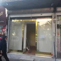 اجاره مغازه ۱۴ متری بر خیابان اصلی جنب پارک