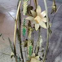 آباژور