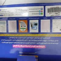 کتاب کنکور|کتاب و مجله آموزشی|مشهد, نوید|دیوار