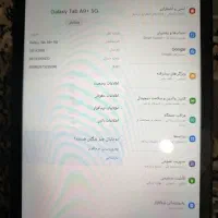 تبلت A9پلاس سامسونگ