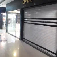 فروش نقدی مغازه