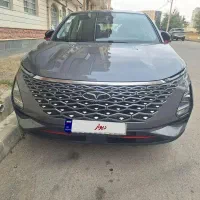 فونیکس FXپریمیوم فول اپشن مدل 1402