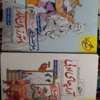 کتاب تست کنکور تجربی|کتاب و مجله آموزشی|بهبهان, |دیوار