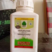 انواع کود وسم رشد خارجی وایرانی با قیمت مناسب|گل و گیاه طبیعی|کوهدشت, |دیوار