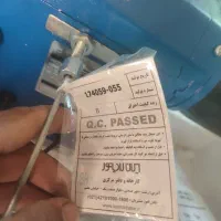 مشعل ایران رادیاتور گازوییل سوز