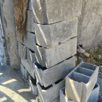 بلوک سقفی