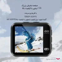 دوربین 4k ضد آب|دوربین عکاسی و فیلم‌برداری|بابلسر, |دیوار