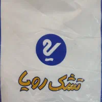 تشک رویا اصل|تشک تختخواب|شوشتر, |دیوار