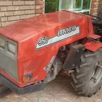 تراکتور باغی ۹۵۰