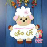 عروسک های نمدی و پولیشی