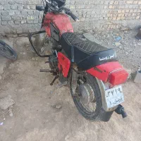 موتورایژ