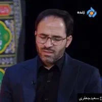 مداح و قاری  مجالس مذهبی و سوگواری