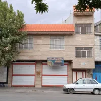 خانه و مغازه