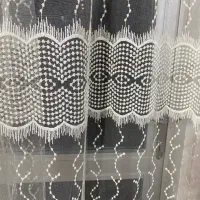 پرده|پرده، رانر، رومیزی|خوی, |دیوار