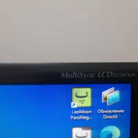 کمپیوتر رومیزی ( Desktop )|رایانه رومیزی|سبزوار, قصبه شرقی|دیوار