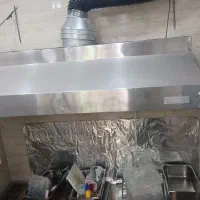 لوله وهودبافن