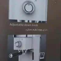 اسپرسوساز میگل|سماور، چای‌ساز، قهوه‌ساز|کیش, |دیوار