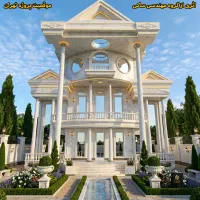 طراحی و پیمانکاری صفر تا صد ساختمان، نقشه وبازسازی