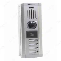 آیفون تصویری / آیفون صوتی|صوتی و تصویری|شیراز, وصال|دیوار