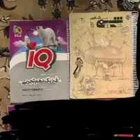 کتاب شیمی و فیزیک تستی پایه دهم تجربی|کتاب و مجله آموزشی|شیراز, جانبازان|دیوار