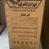 آبگرمکن دیواری ایرانشرق|آبگرمکن، پکیج، شوفاژ|نسیمشهر, |دیوار