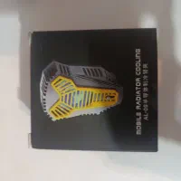 فن خنک کننده موبایل