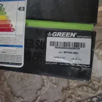 پاور گرین 700
