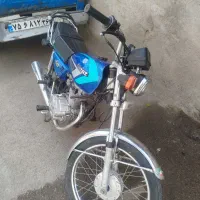 شباب150cc
