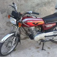 موتور
