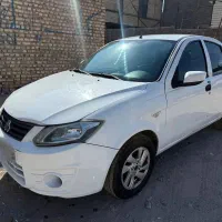 ساینا‌مدل۹۷