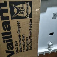 آبگرمکن دیواری وایلانت آکبند ساخت آلمان