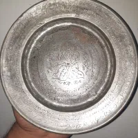 بشقاب قدیمی قدمت دار