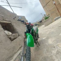 تریل مزایده