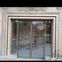 آلومینیوم، شیشه، سکوریت|خدمات پیشه و مهارت|نجف‌آباد, یزدانشهر|دیوار