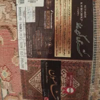 فرش ستاره کویر یزد دو عدد 6متری 1 عدد 9متری