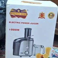 ابمیوه گیر