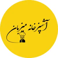 استخدام پیک موتوری