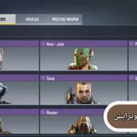 اکانت کآلاف معاوضه با اکانت پسرخوانده|کنسول، بازی ویدئویی و آنلاین|تربتحیدریه, فردوسی جنوبی|دیوار