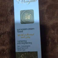 ضدآفتاب مارگریت مناسب برای انواع پوست ها|آرایشی، بهداشتی، درمانی|کهنوج, |دیوار