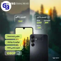 گوشی موبایل سامسونگ مدل Galaxy A16 4G ویتنام|موبایل|تهران, نیروی هوایی (پیروزی)|دیوار