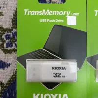 فلش مموری ۳۲ گیگابایت کیوکسیا مدل U202 USB 2.0|قطعات و لوازم جانبی رایانه|تهران, شهرک ولیعصر شمالی|دیوار